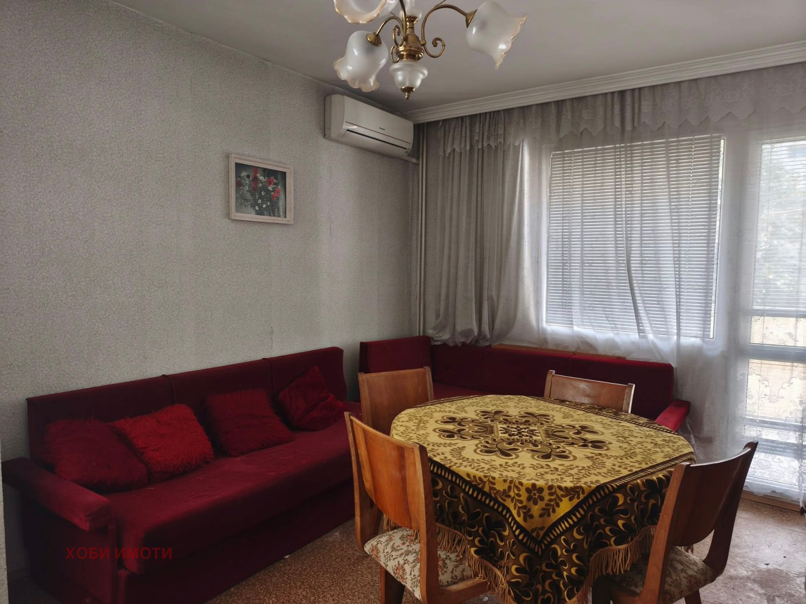 ������� 4-����� | Imot.bg � ����������� 2