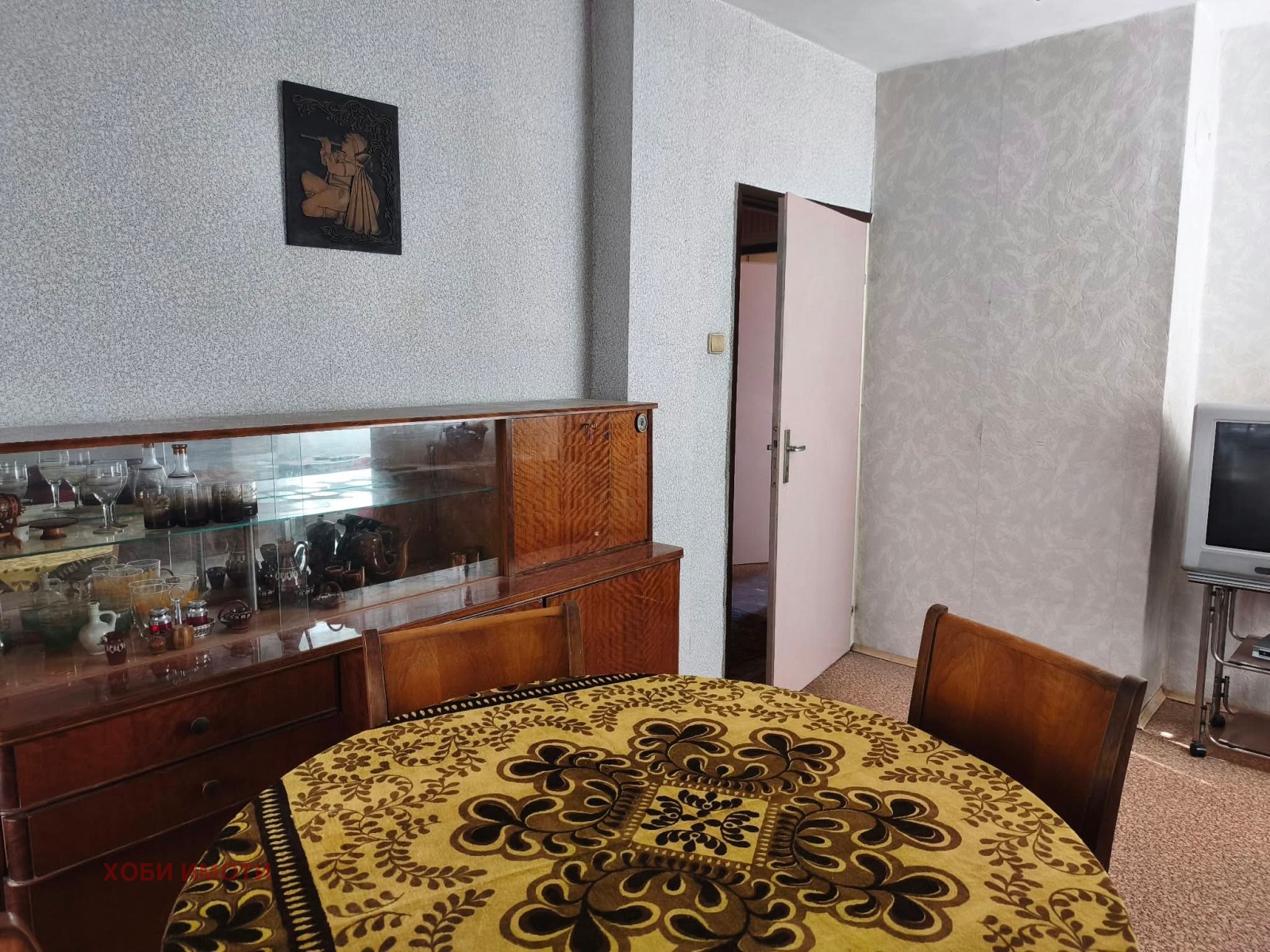 ������� 4-����� | Imot.bg � ����������� 3