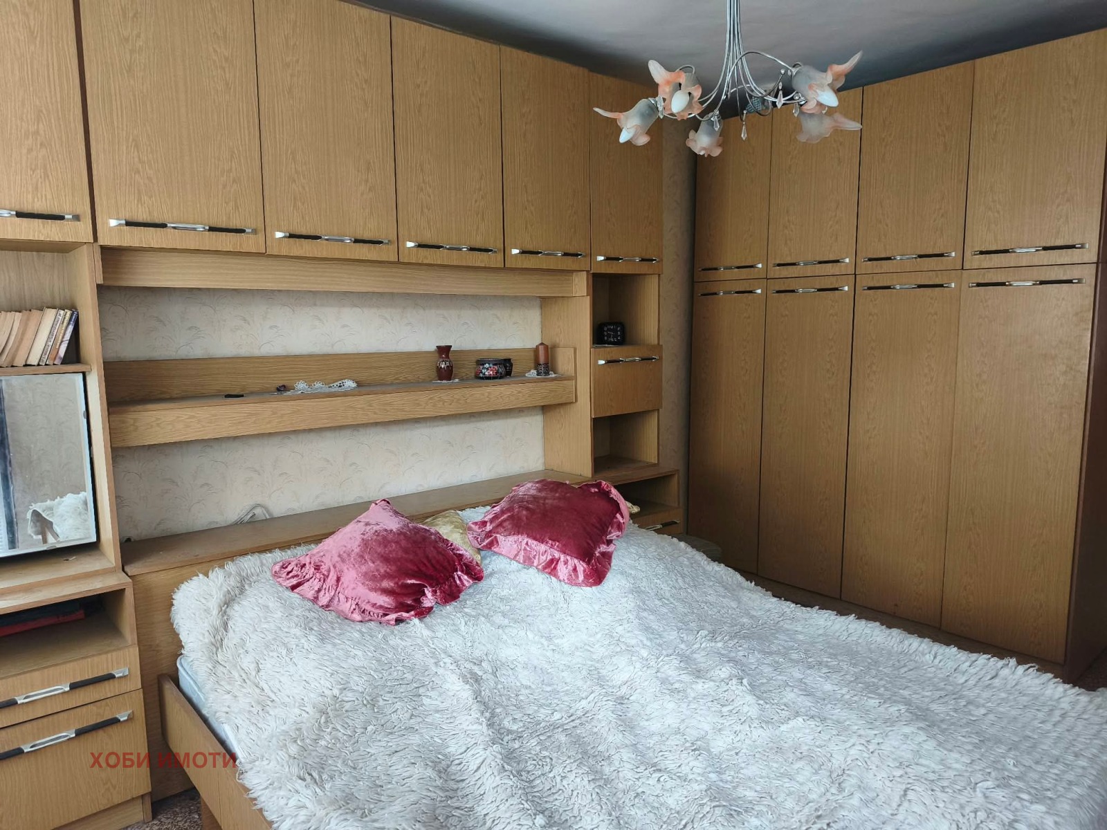 ������� 4-����� | Imot.bg � ����������� 6