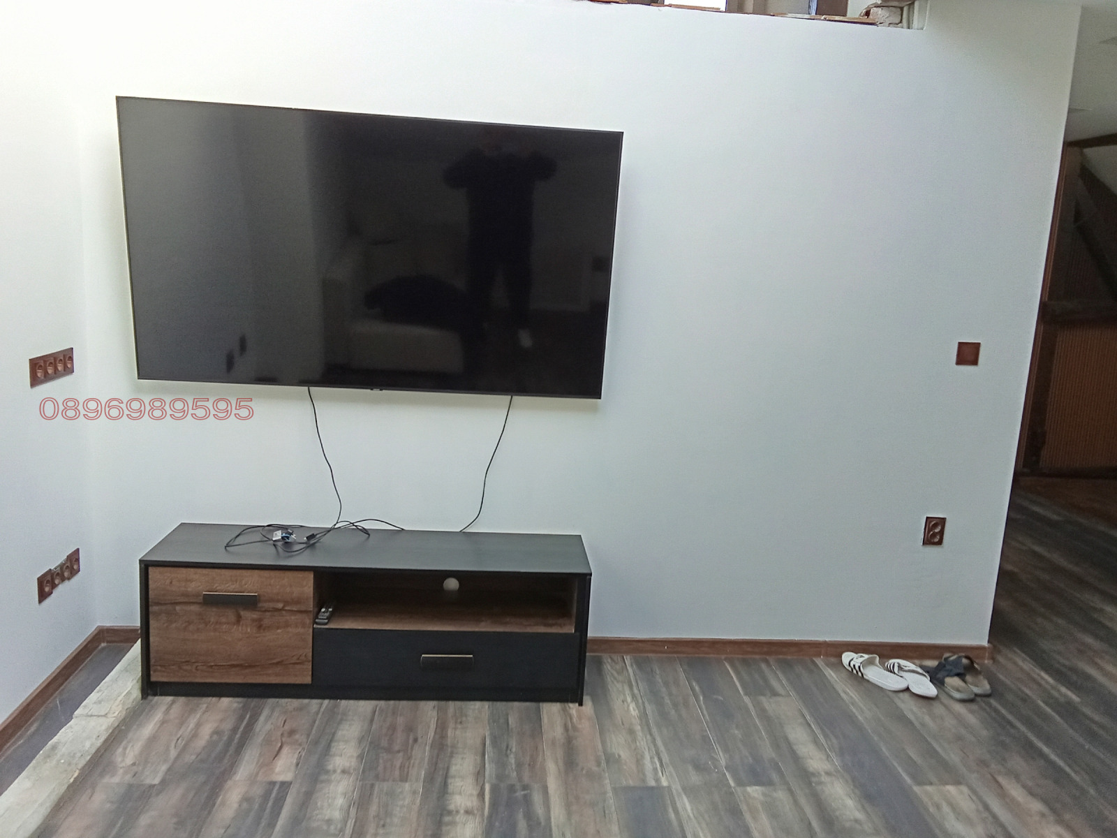 ������� ������, ����� | Imot.bg � ����������� 11