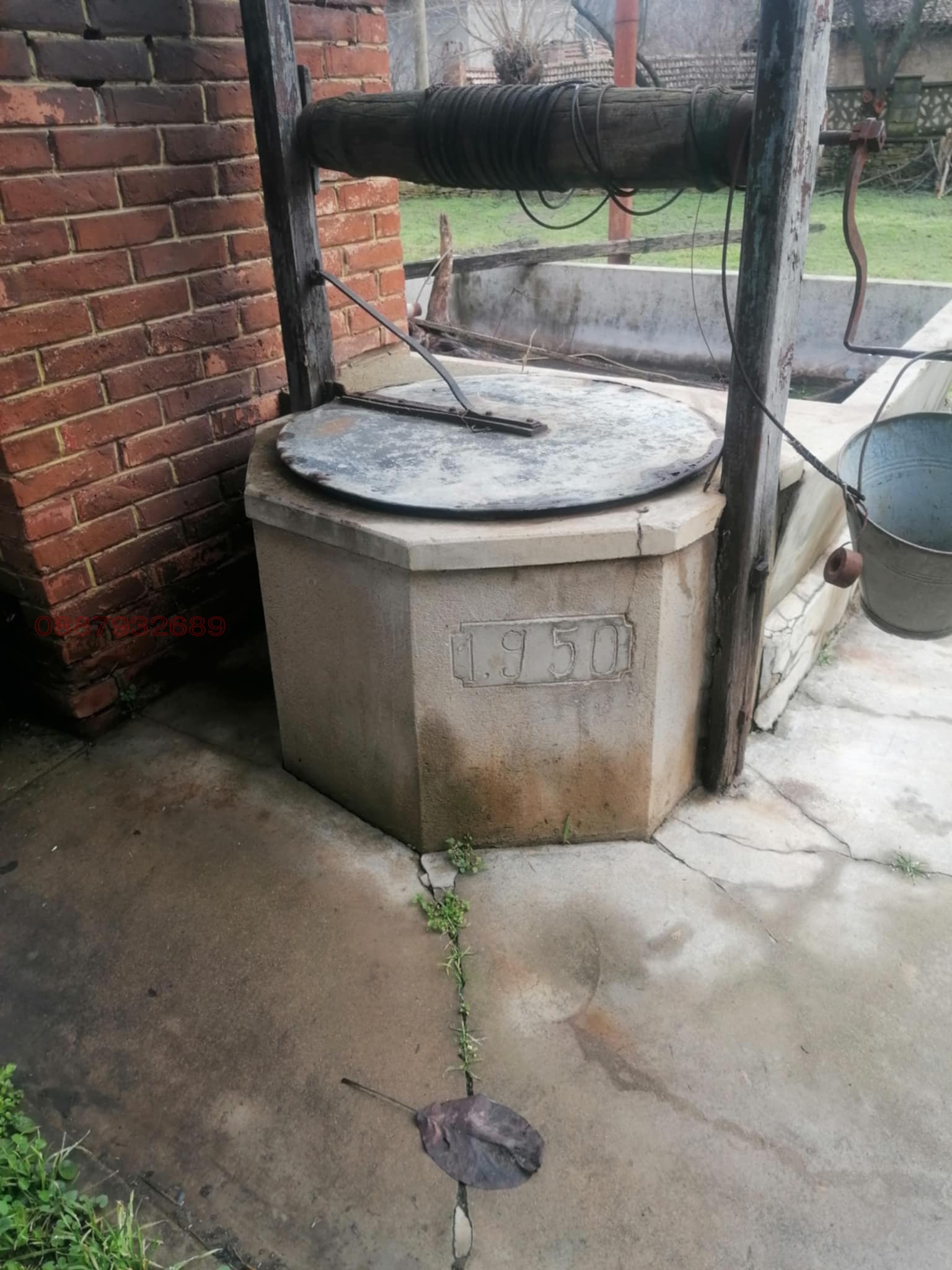 ������� ���� | Imot.bg � ����������� 1