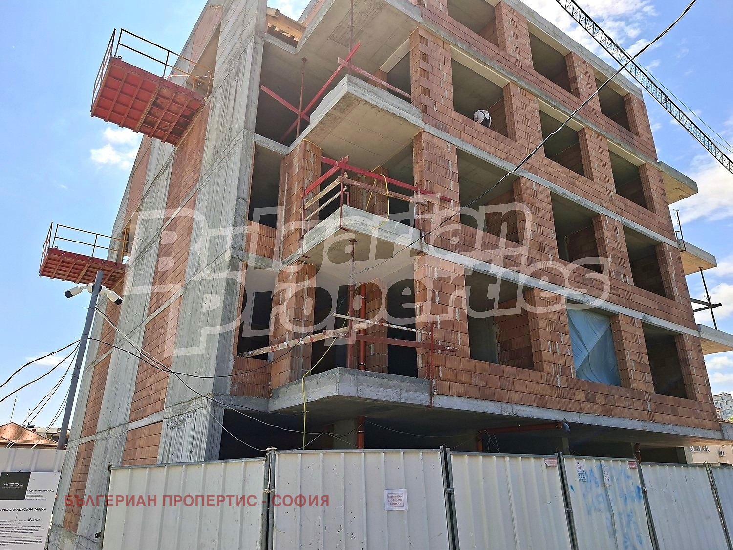 ������� ����� | Imot.bg � ����������� 2