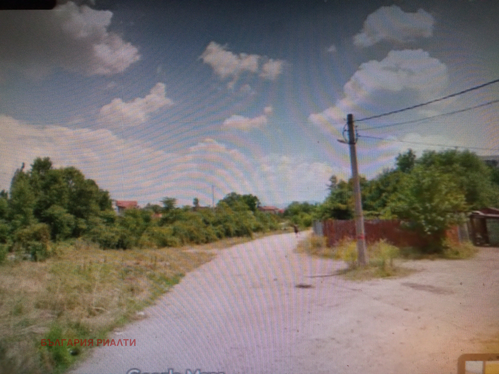 ������� ������ | Imot.bg � ����������� 1