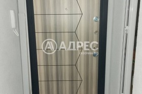 ������� 1-����� | Imot.bg � ����� ������ 5