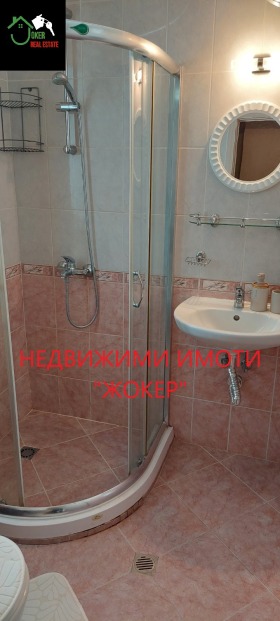 ������� 1-����� | Imot.bg � ����� ������ 7