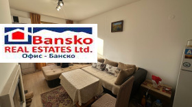 1 soverom Bansko, region Blagoevgrad 3