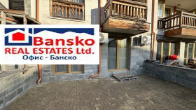 1 soverom Bansko, region Blagoevgrad 13