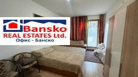 1 soverom Bansko, region Blagoevgrad 6