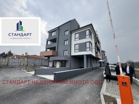 ������� 2-����� | Imot.bg � ����� ������ 8