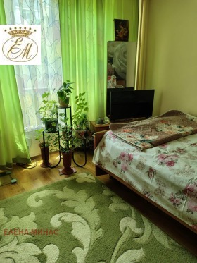 ������� 2-����� | Imot.bg � ����� ������ 7