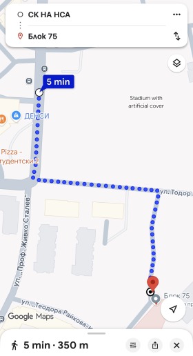 ������� 2-����� | Imot.bg � ����� ������ 16