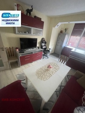 2 ložnice Centar, Veliko Tarnovo