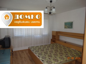 2 Schlafzimmer Ruski, Pazardschik 4