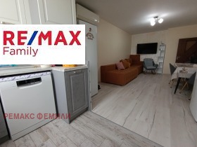  3- | Imot.bg    7