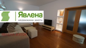 ������� 3-����� | Imot.bg � ����� ������ 4