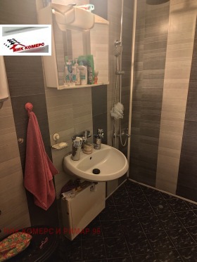 ������� 3-����� | Imot.bg � ����� ������ 12