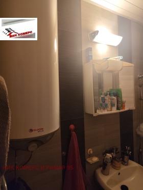 ������� 3-����� | Imot.bg � ����� ������ 11
