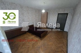 ������� 4-����� | Imot.bg � ����� ������ 4