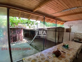 ������� ���� | Imot.bg � ����� ������ 11