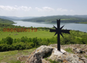 Парцел с. Ковачевци, област Перник