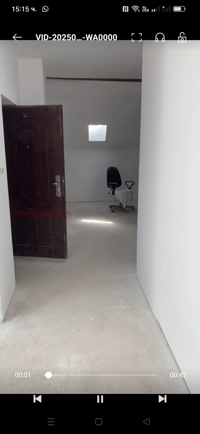 Продава АТЕЛИЕ, ТАВАН, гр. Хасково, Център