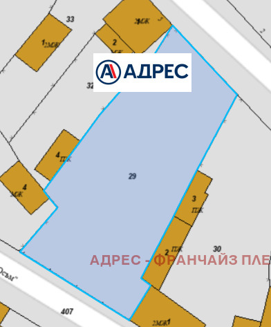 Продава ПАРЦЕЛ, с. Ломец, област Ловеч