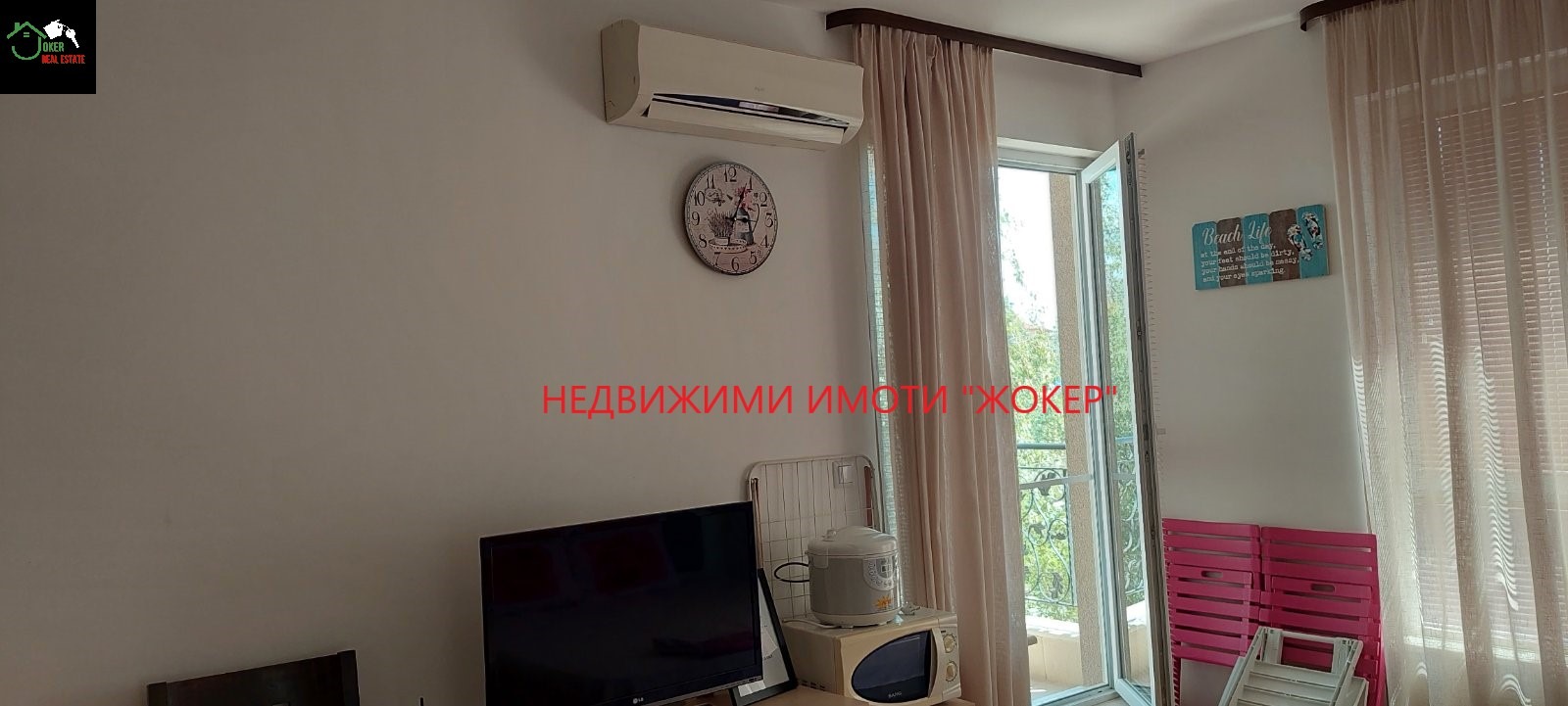 Продава 1-СТАЕН, гр. Бяла, област Варна, снимка 6 - Апартаменти - 55956534
