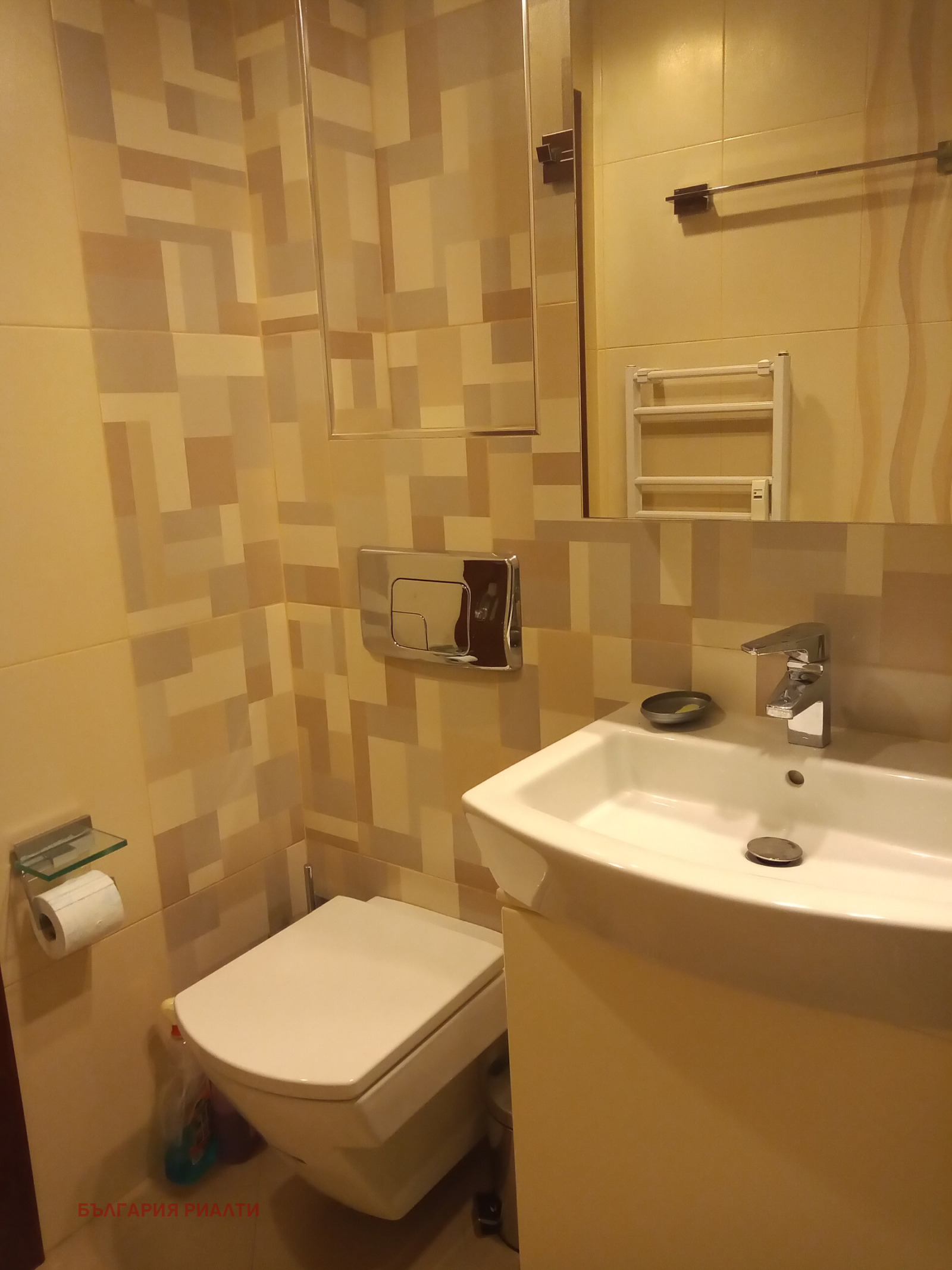 Продава 2-СТАЕН, гр. София, Белите брези, снимка 13 - Апартаменти - 54364774