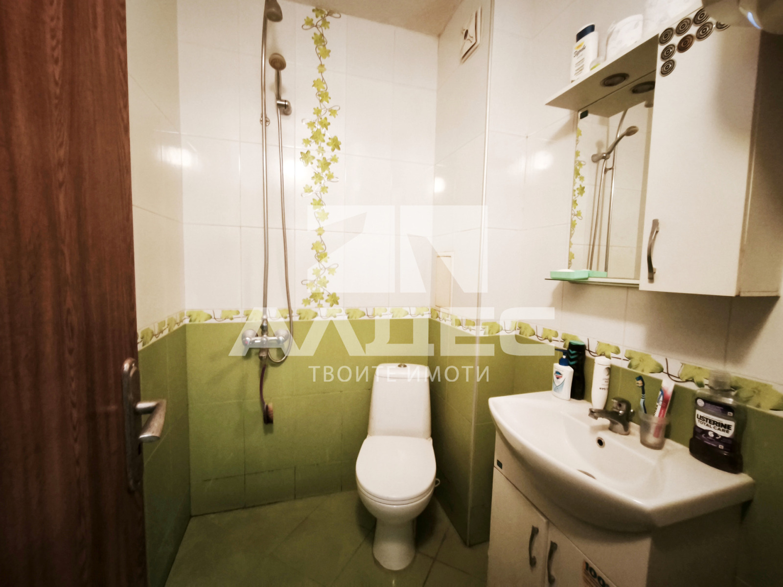Продава 2-СТАЕН, гр. София, Разсадника, снимка 6 - Апартаменти - 55815342