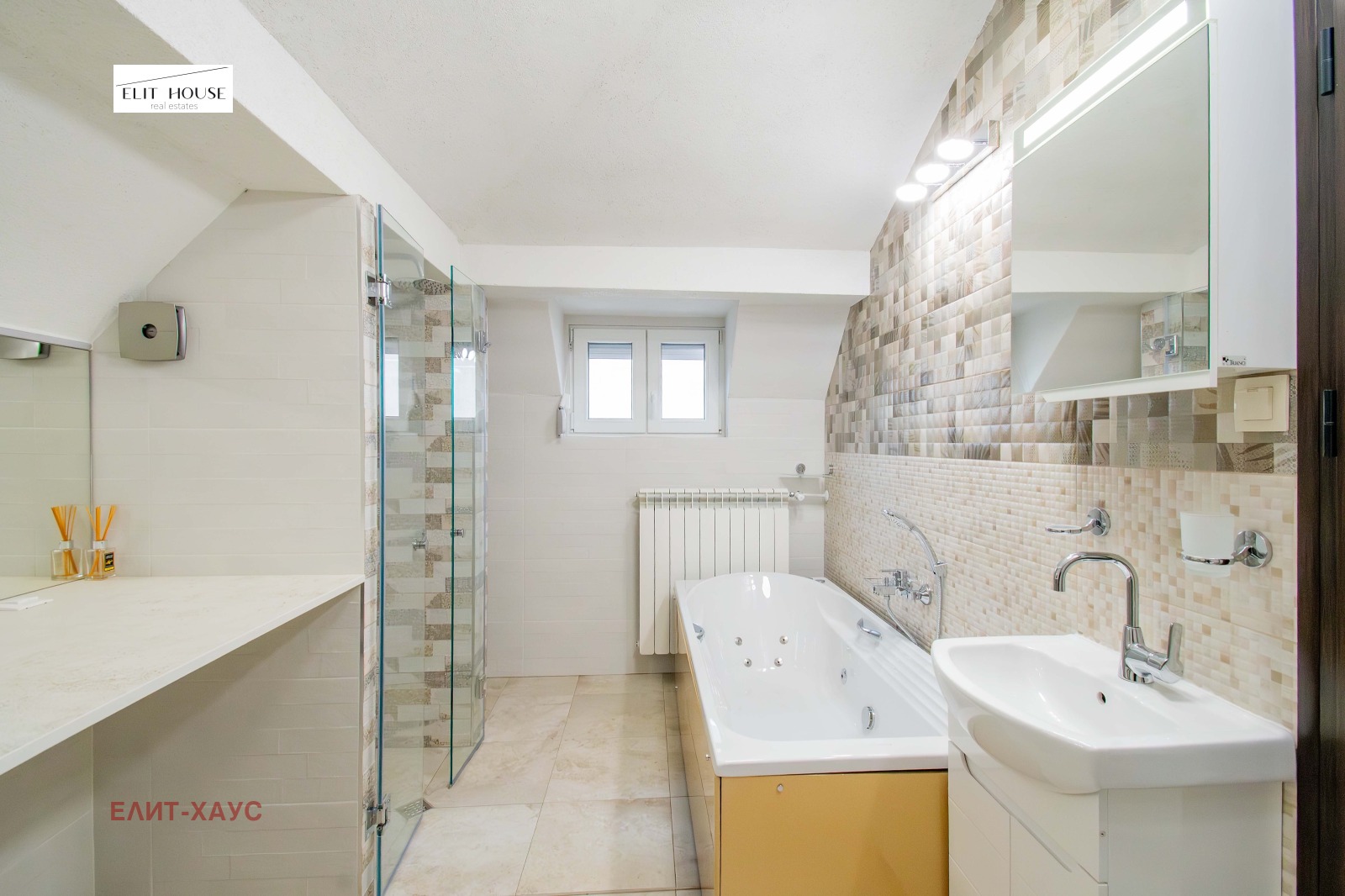 Продава КЪЩА, гр. София, Оборище, снимка 15 - Къщи - 52543671