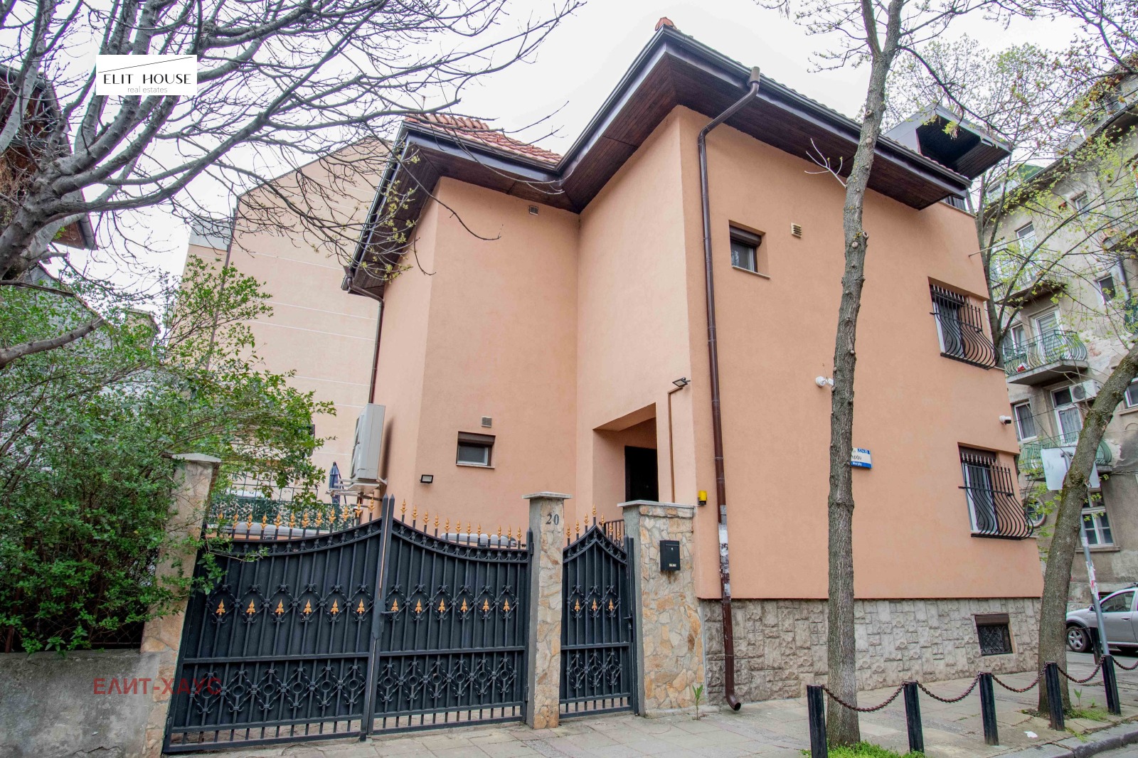 Продава КЪЩА, гр. София, Оборище, снимка 17 - Къщи - 52543671