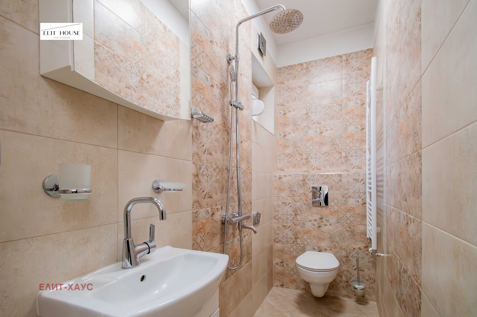 Продава КЪЩА, гр. София, Оборище, снимка 6 - Къщи - 52543671