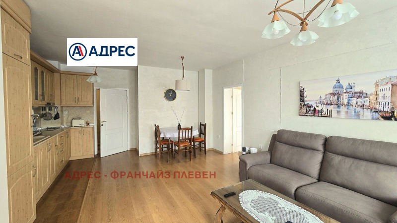 Продава 3-СТАЕН в град Плевен, 9-ти квартал - 70 кв.м / 195 000 € » 381 386.85 лв., АДРЕС - ФРАНЧАЙЗ ПЛЕВЕН