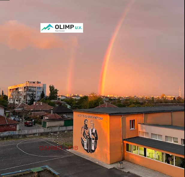 ������� ������ | Imot.bg � ����������� 4