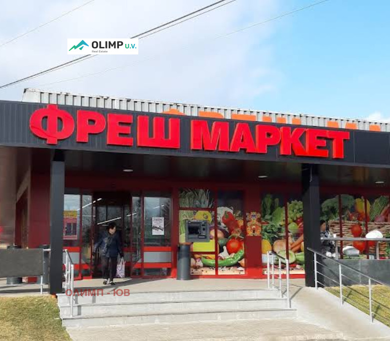 ������� ������ | Imot.bg � ����������� 6