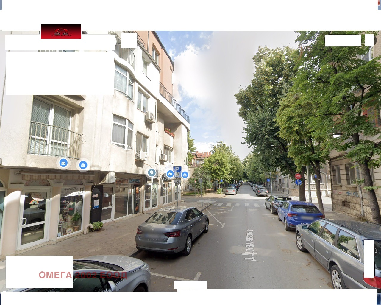 ������� 1-����� | Imot.bg � ����������� 1