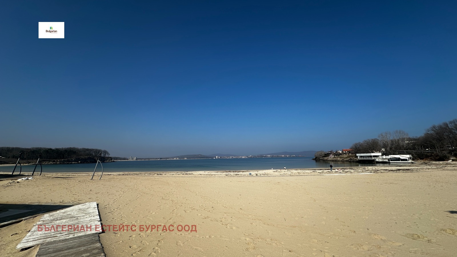 ������� 1-����� | Imot.bg � ����������� 11