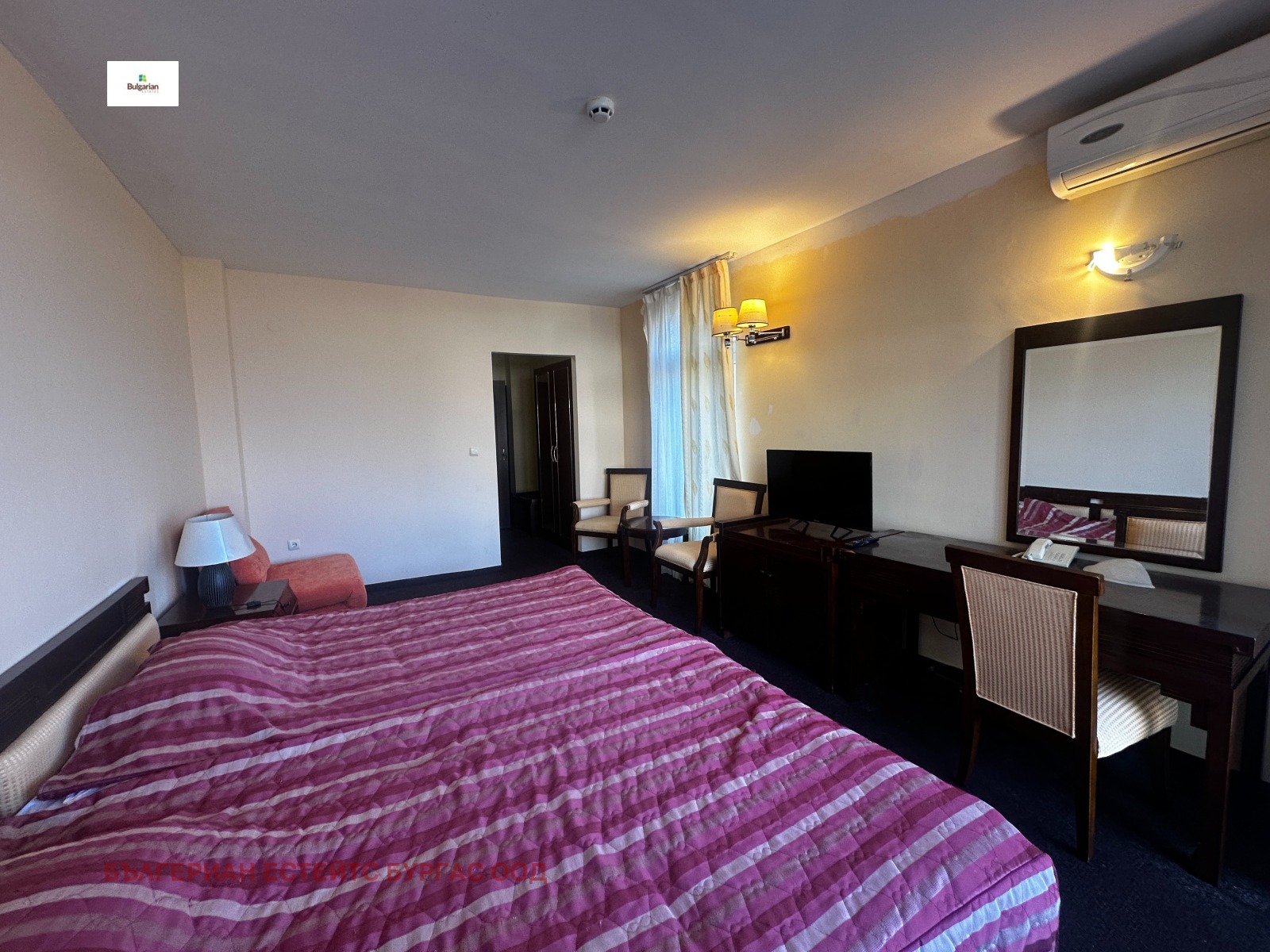 ������� 1-����� | Imot.bg � ����������� 5