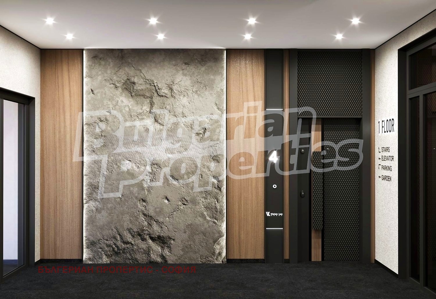 ������� 2-����� | Imot.bg � ����������� 10