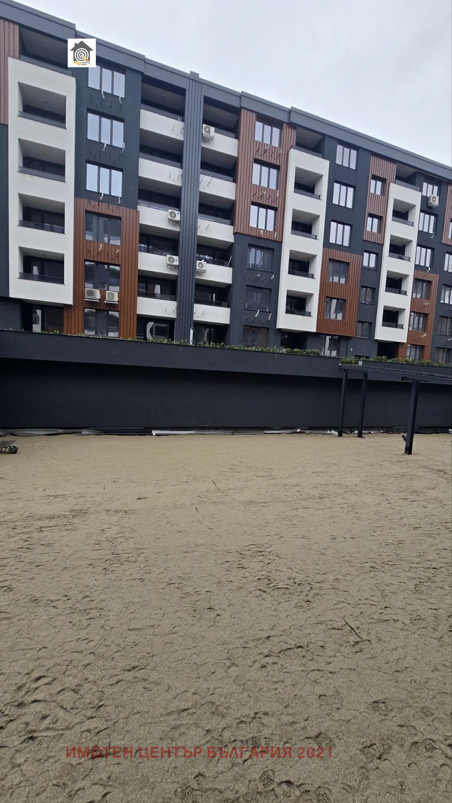 ������� 2-����� | Imot.bg � ����������� 2