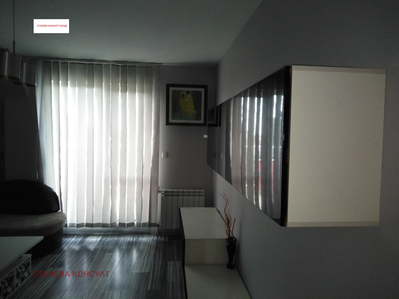 ������� 2-����� | Imot.bg � ����������� 4