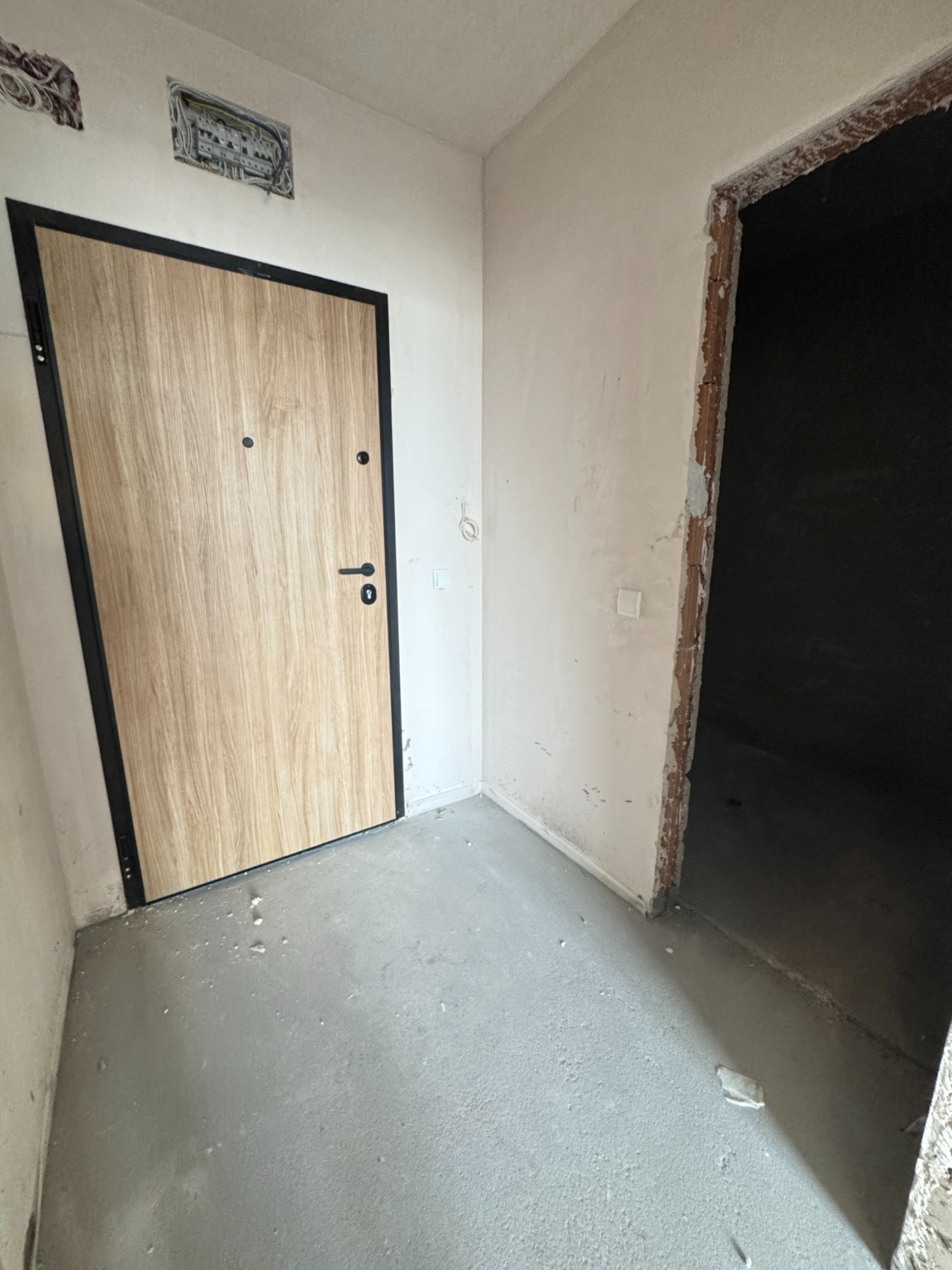 ������� 2-����� | Imot.bg � ����������� 5