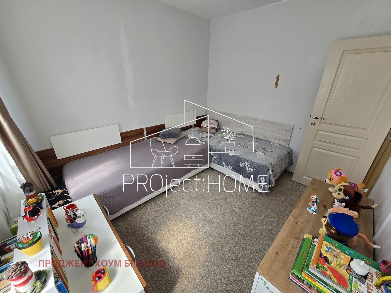 Продава 3-СТАЕН | Imot.bg — изображение 15