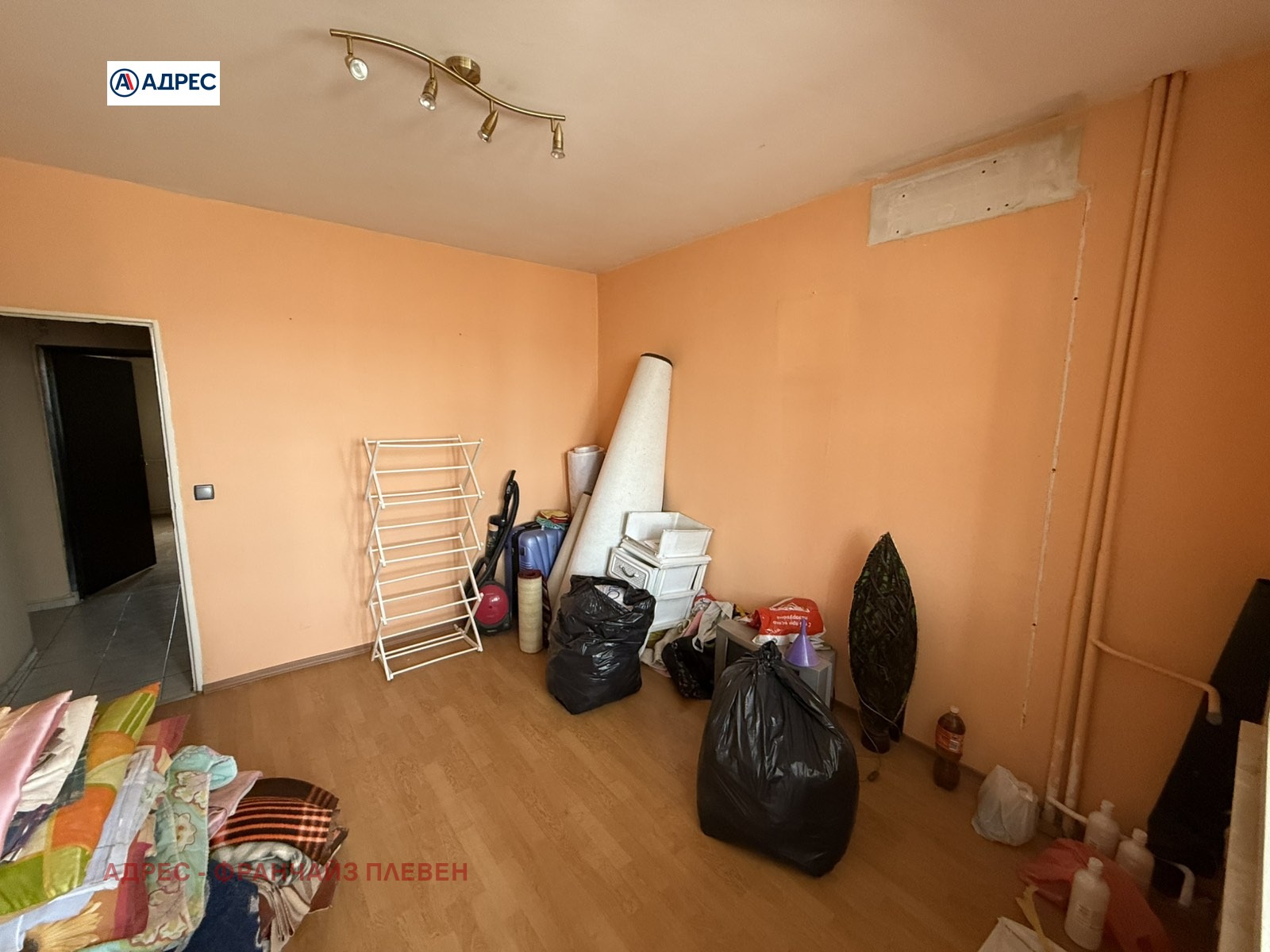 ������� 3-����� | Imot.bg � ����������� 3