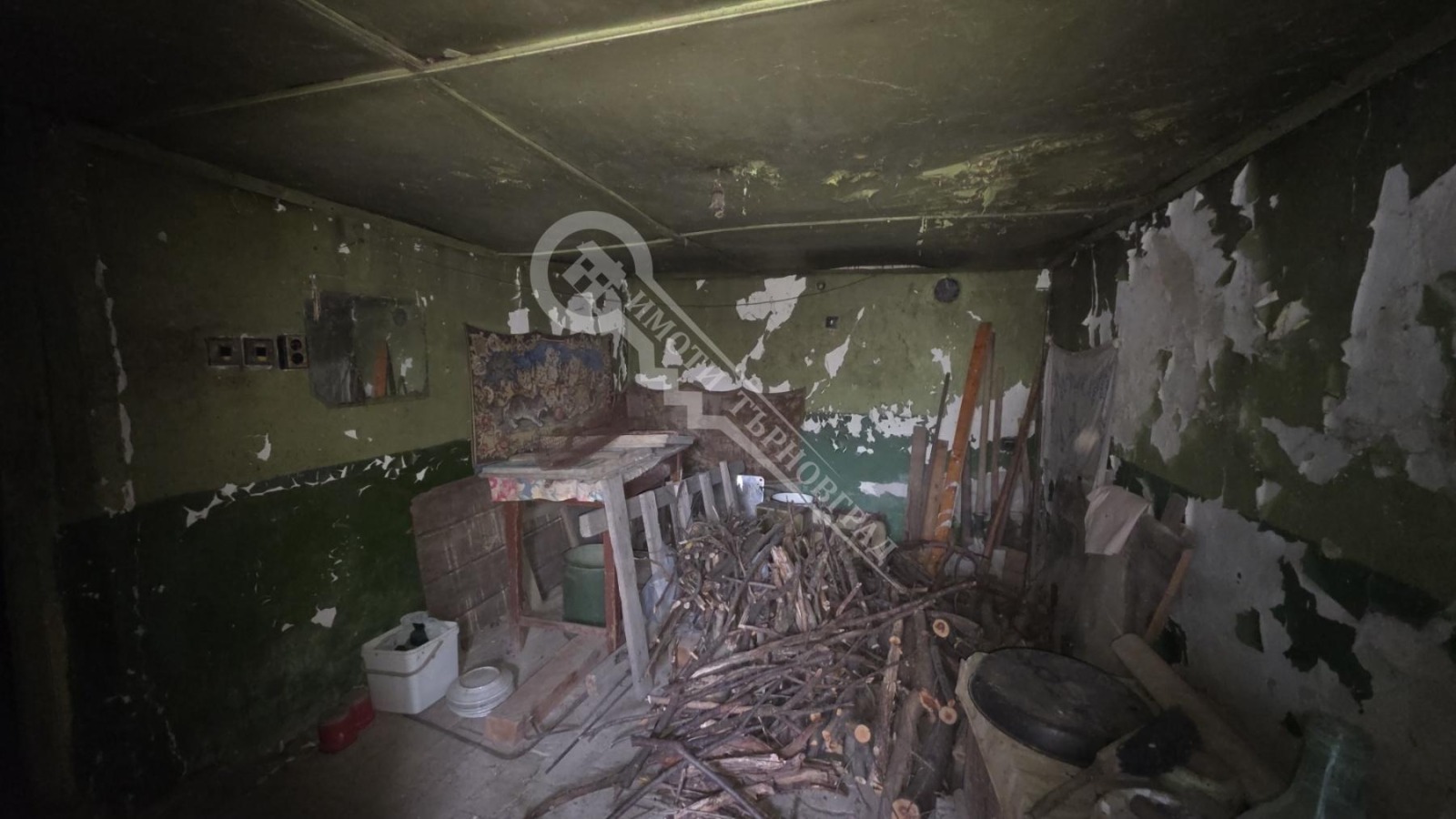 ������� ���� | Imot.bg � ����������� 11