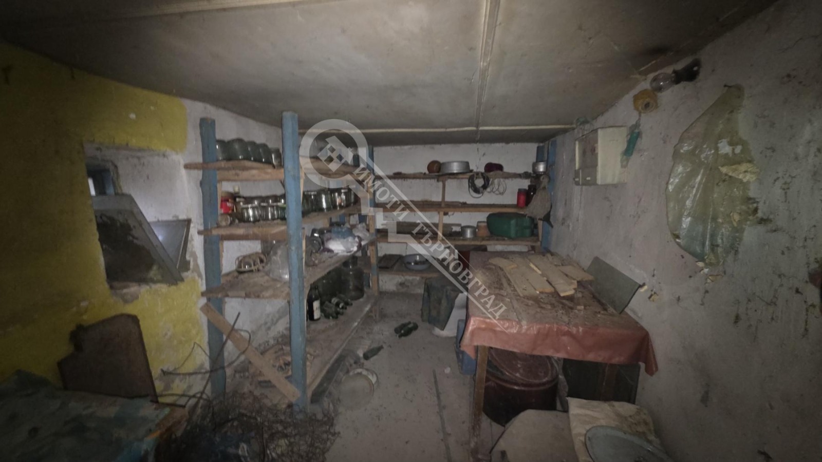 ������� ���� | Imot.bg � ����������� 10