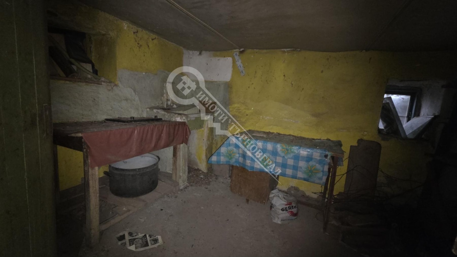 ������� ���� | Imot.bg � ����������� 8