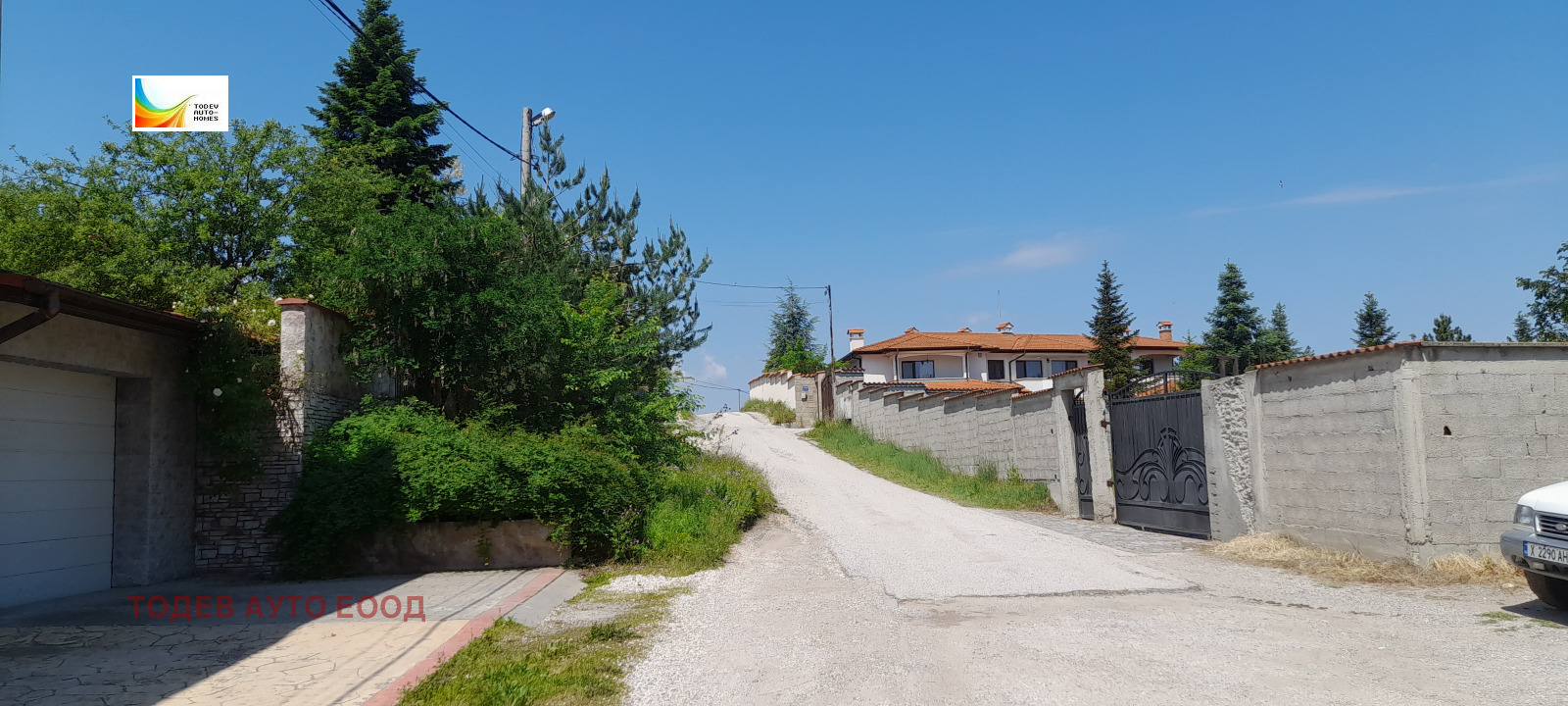 ������� ������ | Imot.bg � ����������� 1