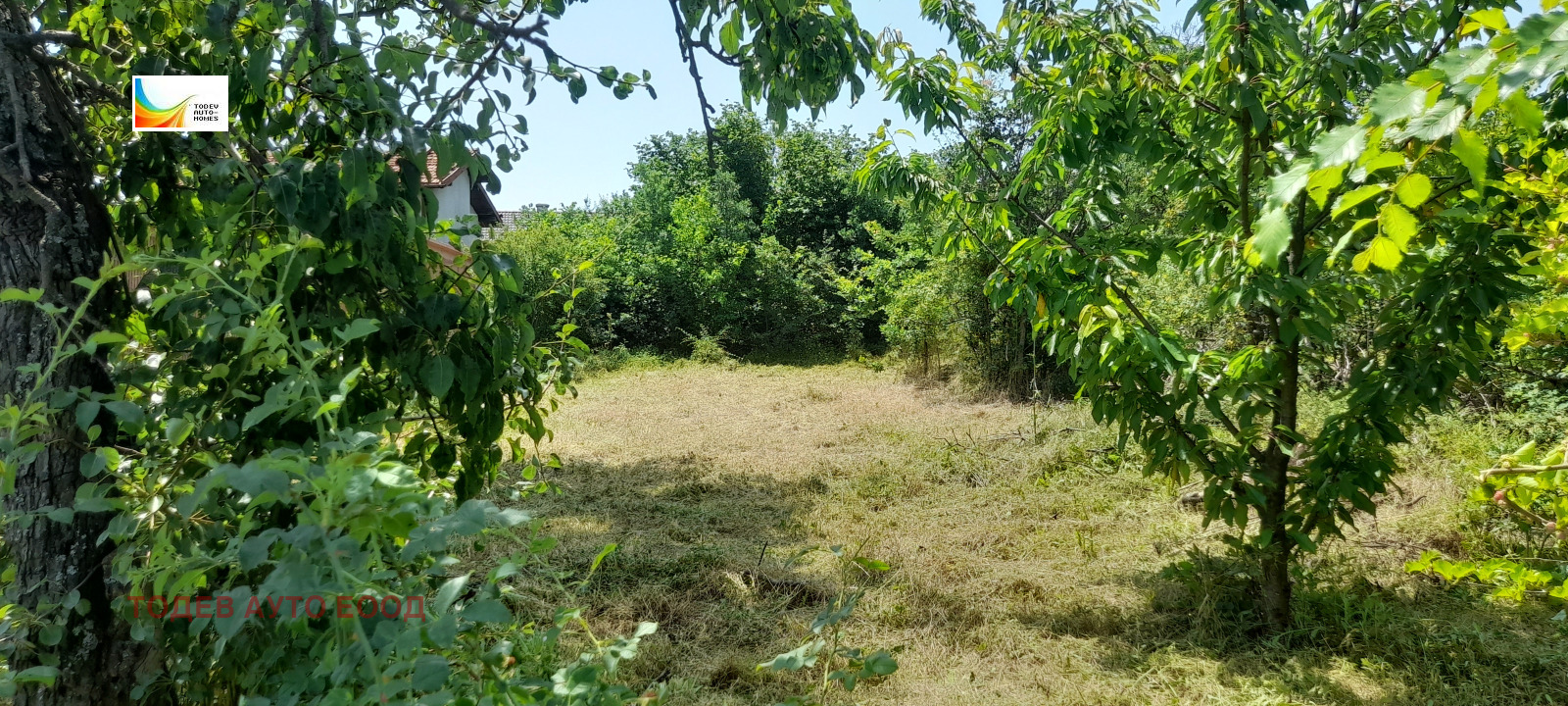 ������� ������ | Imot.bg � ����������� 2