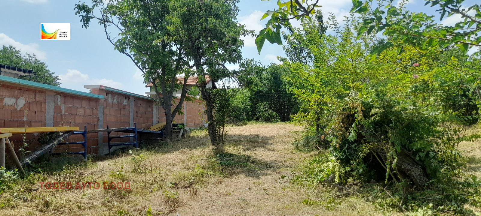 ������� ������ | Imot.bg � ����������� 10